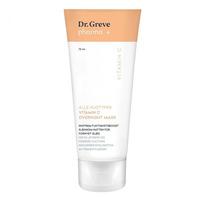 Dr. Greve Pharma Vitamin C nattmaske- 75ml