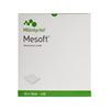 Mesoft steril kompress 10x10 cm - 20 stk