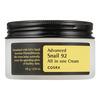 COSRX Advanced Snail 92 All In One Cream - 100 ml.
