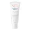 Avène Hydrance Light Hydrating Emulsion - 40 ml.