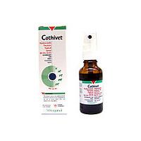 Equidan Cothivet sårspray - 30 ml.