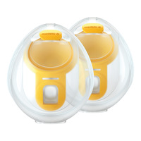 Medela Hands-free oppsamlingskopper - 2 stk