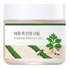 Round Lab Mugwort Calming Cream - 80 ml.