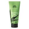 Urtekram Aloe Vera Gel - 100 ml