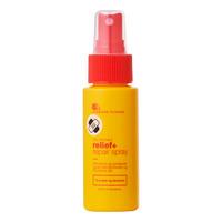 Faaborg Pharma Relief Plus Repair Spray - 50 ml.