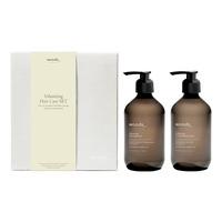 woods_ copenhagen Volumizing Hair Care Gift Set - 1 sett
