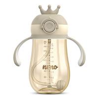 NENO Drikkekopp med sugerør Mio2 Brun - 280 ml.