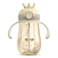 NENO Drikkekopp med sugerør Mio2 Cream  - 280 ml.