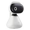 Motorola Babyalarm PIP1000 WIFI-kamera - 1 stk.